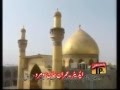 Al Amaan Al Amaan Chakwal Party 2008