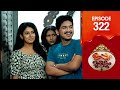 Uppum Mulakum 3 Flowers EP 322