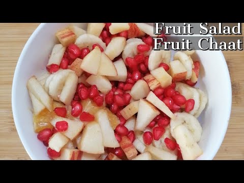 Healthy Fruit Salad Recipe | Fruit Chaat | Best Weight loss Recipe ||
