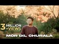 Dil Churala Official Full Version Trending Sambalpuri Song Remish Kumar Full Song