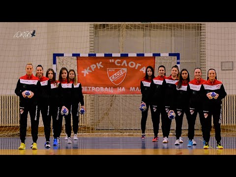 ŽRK "Sloga" Petrovac na Mlavi promo spot LORTUS media
