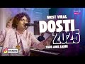 Dosti Ka Bhrosa Nahi In New अंदाज़ Rais Anis Sabri Most Viral World Famous Gazal