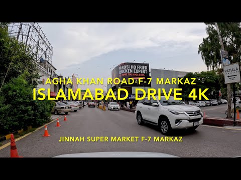 F-7 Markaz, Jinnah Super Market Drive 4K