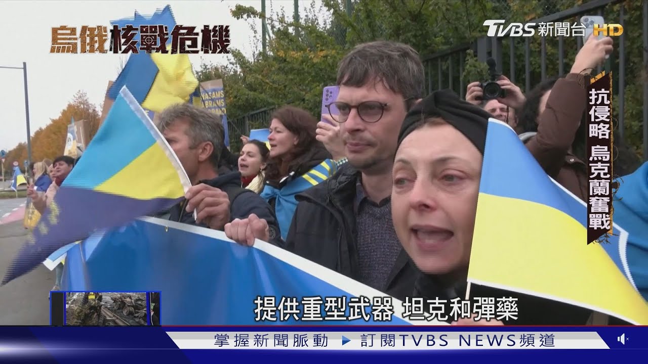 大約在冬季!俄烏戰爭將出現轉折點 烏克蘭終戰露曙光?