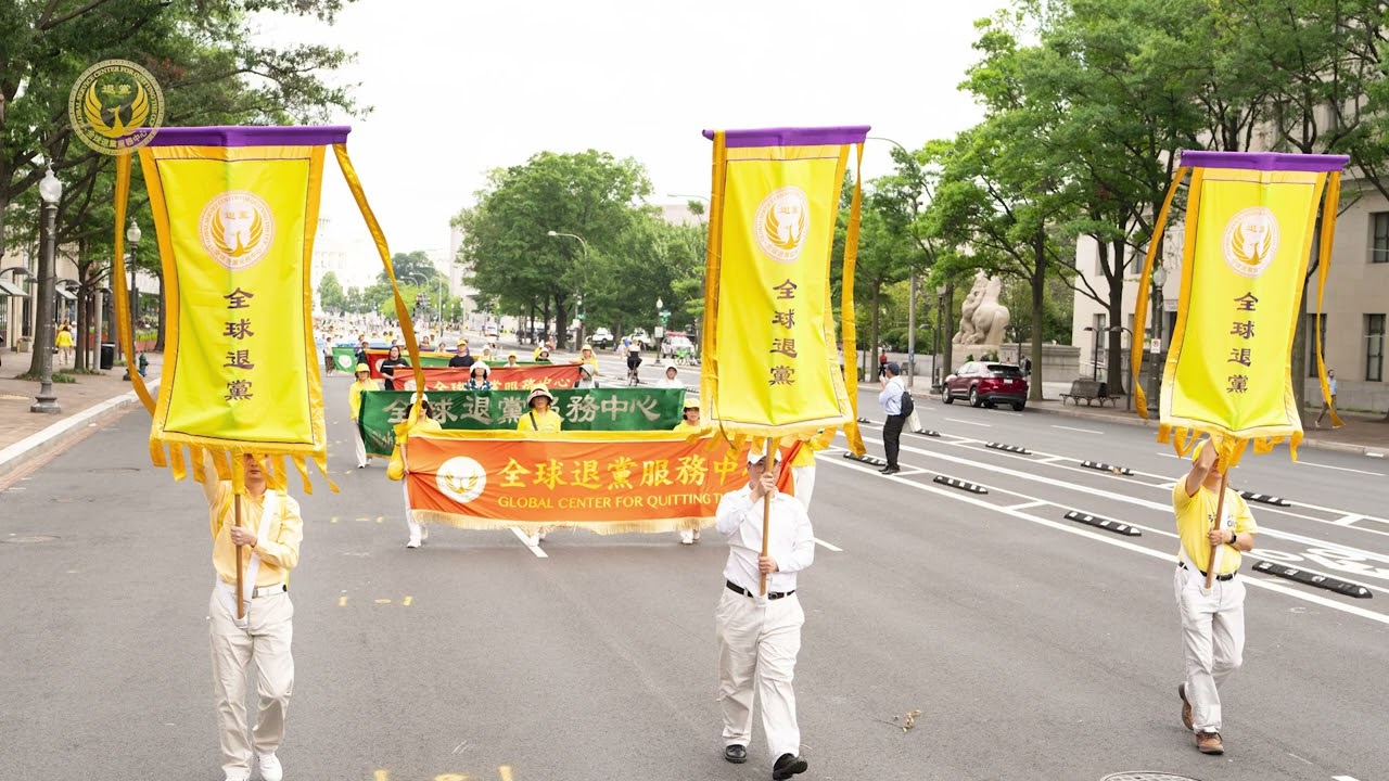 墨尔本华人社区真相点三退义工的故事——三退洪声 第81集