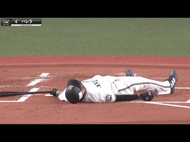 【痛っ&ナイスプレー】両面バレラ『仰向けになって、うつ伏せになる』