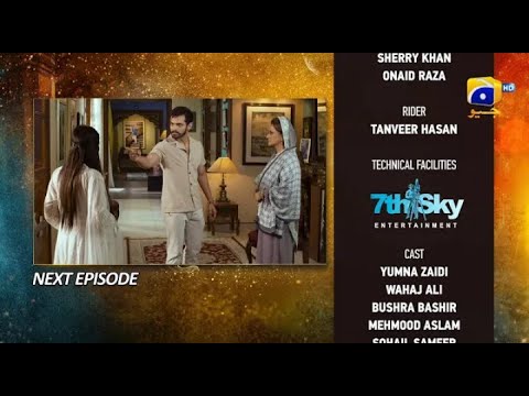 Tere Bin Episode 53 Teaser 9th June 2023   HAR PAL GEO