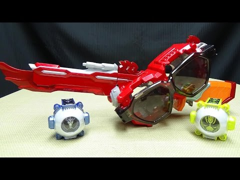 Kamen Rider Ghost DX SUNGLASSESLASHER/SUNGLASLASHER: EmGo's Kamen Rider Reviews N' Stuff