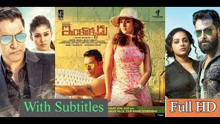 #Inkokkadu (Iru Mugan) With Subtitles | Full Movie HD | Chiyaan Vikram | Nayanatara | Nithya Menon