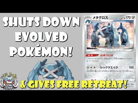 Metagross Shuts Down Evolution Pokémon & Gives All Your Pokémon Free Retreat!