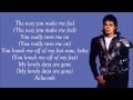 Micheal Jackson - The Way You Make Me Feel Lyrics