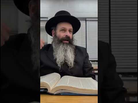 זייער גיטע קינדער בזכות שמירת ענים!! | הרב מענדל ווייס