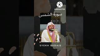 Download lagu Asy Syams الشمس syekh sudais mp3