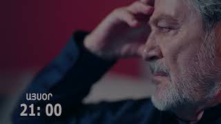 YNDAMENY MI KYANQ 2 EPISODE 11 ANONS