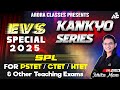 Pstet Ctet All Other Teaching Exam Evs Special Kankyo Series By Ishika Mam Live 4 15 PM