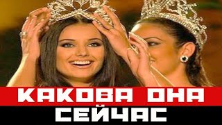Все помнят красотку Оксану Федорову: смотрите, как она выглядит сейчас