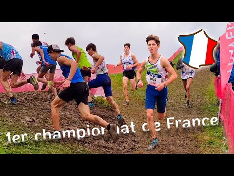 Je participe à mes premiers championnats de France de cross ! 🏃‍♂️🇫🇷 - cross country - giclette