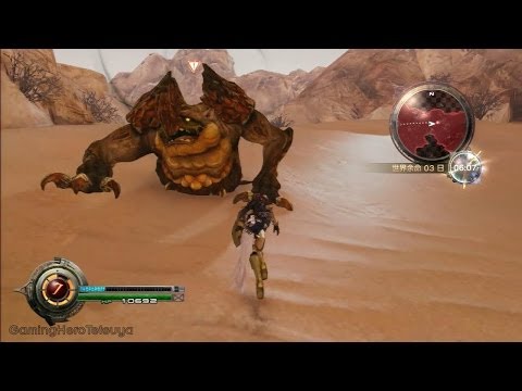 PS3 - Lightning Returns: Final Fantasy XIII playthrough (part 80) [HD]