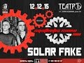 Solar Fake - "Under Control" (Live in XIII SSF 2015 ...