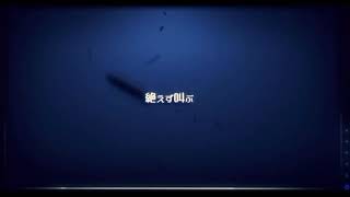 - ヒビカセ/ギガ(ながみんCover)