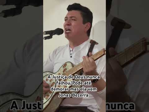 Grande cantoria em Bocaina-PI- Zé Viola e Jonas Bezerra cantam o mote- A justiça de Deus nunca falho