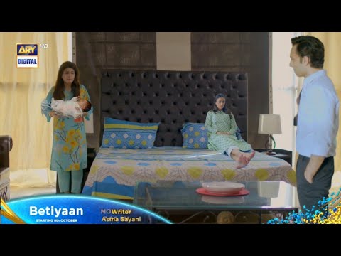 Betiyaan Episode 64 - Promo - ARY Digital Drama Review - 11 December 2022