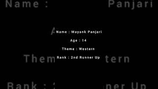 Mayank Panjari 2nd Runner Up In Dance Master Academy Open Porbandar Online Fashion Show Competition