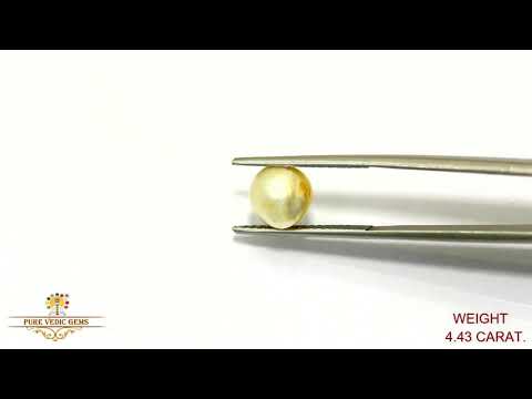 Basra Pearl 4.43ct.On-Demand video