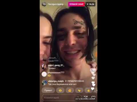 Фейс поет с Марьяной МЕГА ЗВЕЗДА||Цыловашки, пьяные, матюки||18+