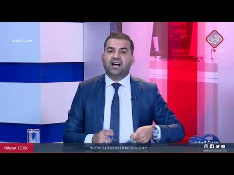 شاهد بالفيديو.. حديث الملاعب .. على المكشوف مع علي هادي