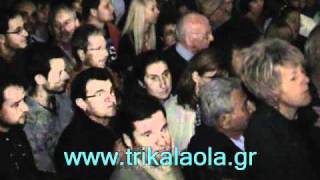 preview picture of video 'Τρίκαλα Πύλη Ιερά Μονή Αγ Βησσαρίωνος Δουσίκου 14-9-10'