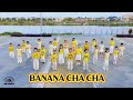 BANANA CHA CHA MOMOLAND X PORORO Dance Kids MK Dance
