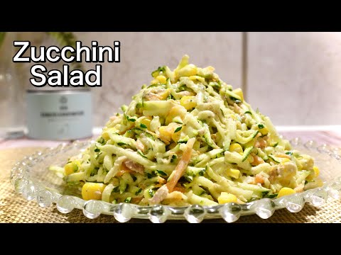 ズッキーニは生で食べられますか? ライフスタイル