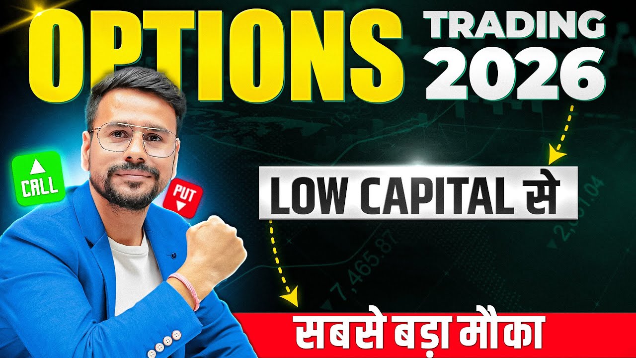 Option Trading FULL COURSE 2026 | Options Trading for Beginners | How to Trade Options