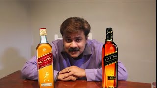 ഹാപ്പി ക്രിസ്തുമസ് || RED LABEL V/S BLACK LABEL||Johnnie Walker Red  & Black Label Live review X-MAS