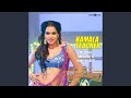 Kamala Teacher From Babu Marley