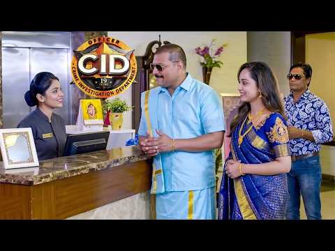 Daya और Purvi गए भेस बदलकर मुजरिम के शादी में | CID New Episodes 2026