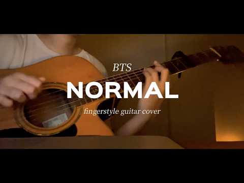 BTS - normal (fingerstyle guitar cover)