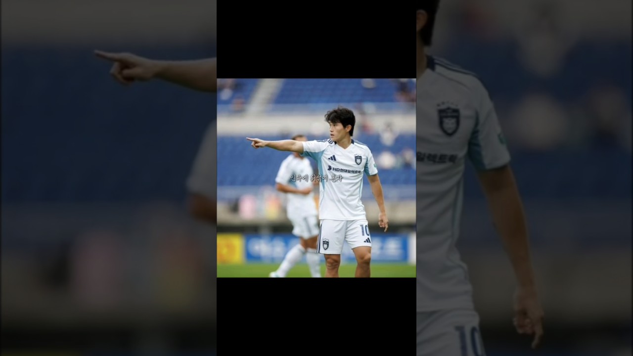 k리그 9월 이달의 도움상! #이동경 #울산hd #울산hdfc #k리그 #도움 #football #soccer #축구 #jpop #k리그1 #사무라이하트 #이동경10 #가사
