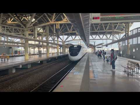 371ª Estação Nova Autoforça (Vermelha) de Chaozhou