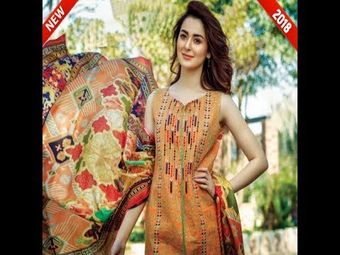 New Dress Design 2018 Video