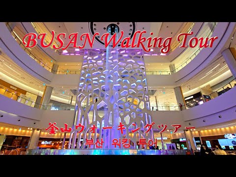 4K | Passeio a pé por BUSAN | Nampodong | BIFF Square | 부산 | 남포동 | Nampo-dong | BUSAN Travel | Busan Vlog 8