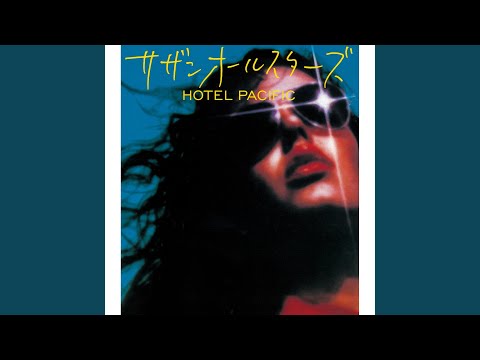 HOTEL PACIFIC のサムネイル