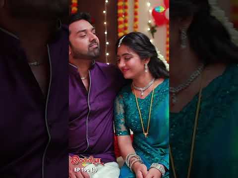 Ilakkiya Serial | EP 190 - 1 | Hima Bindhu, Nandhan, Sushma | #shorts #ytshorts #youtubeshorts