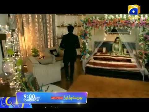 Bharosa Pyaar Tera Har Pal Geo Best Drama