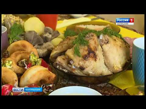 Вести «Калмыкия»: дневной выпуск 14.11.2017