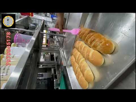 Bakery Oven