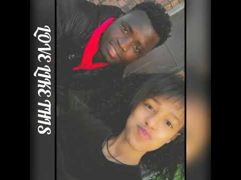 Malinga Mafia _Love like this_ Official Audio {Prod By Dj Sley}