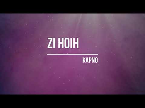 Zi Hoih | Kapno | Karaoke | Lamal