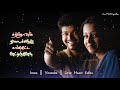 Kokkara Kokkara Ko Song Whatsapp Status Tamil